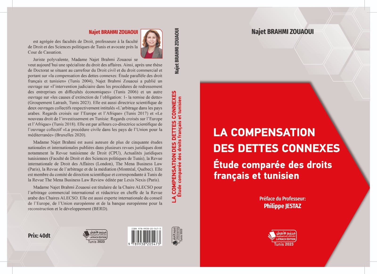 La compensation des dettes connexes, Etude comparÃ©e des droits franÃ§ais et tunisien