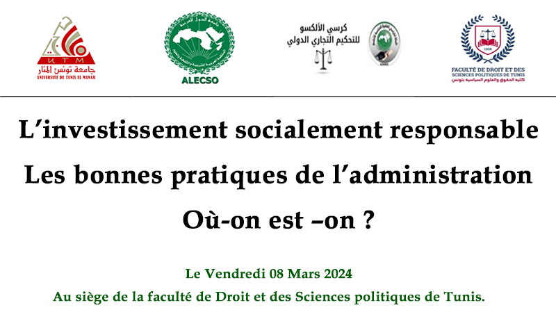 Lâ€™investissement socialement responsable Les bonnes pratiques de lâ€™administration  OÃ¹-on est â€“on ?