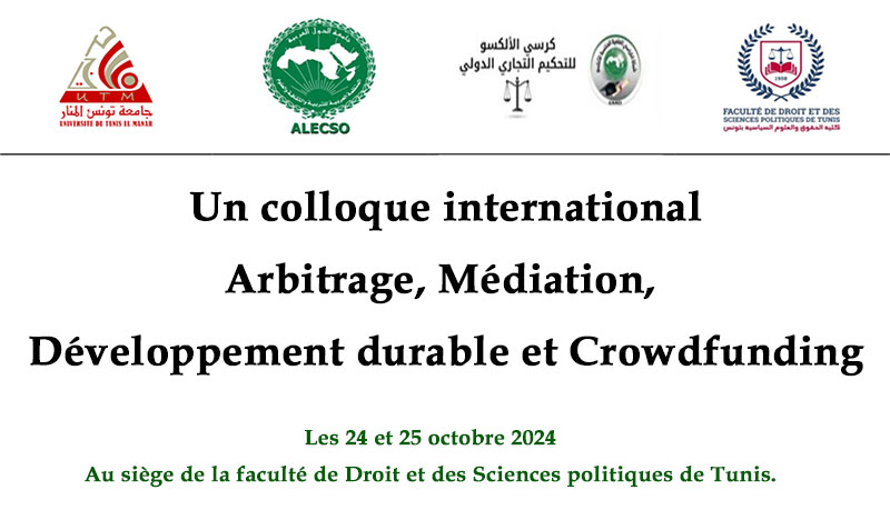 Arbitrage, MÃ©diation, DÃ©veloppement durable et Crowdfunding