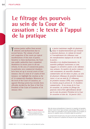 Le filtrage des pourvois au sein de la Cour de cassation : le texte Ã  l'appui de la pratique