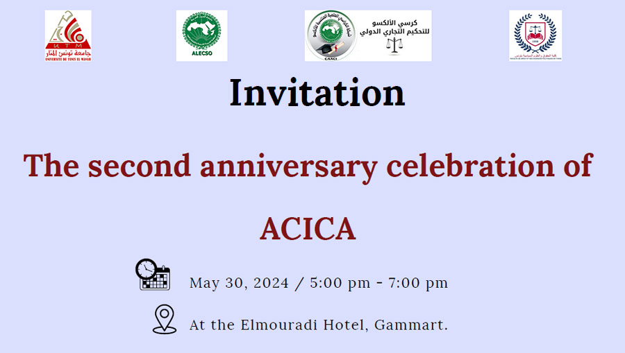 Invitation: The second anniversary celebration of ACICA