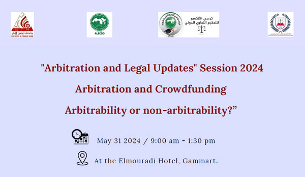 Invitation: Arbitration and Legal Updates